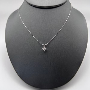 14K White Gold Diamond Pendant